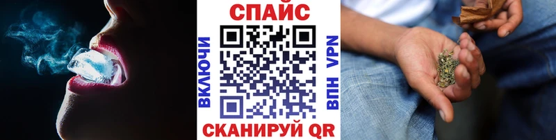 Купить где  Петушки  БУТИРАТ жидкий экстази 