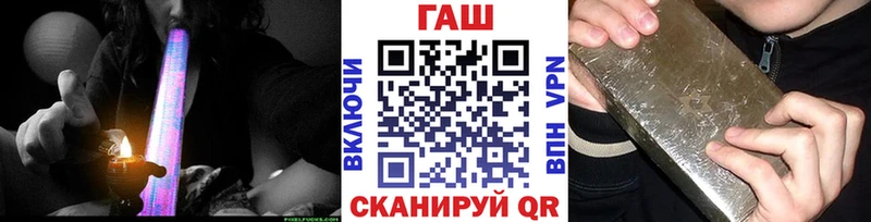 Купить  Петушки  ГАШИШ индика сатива 