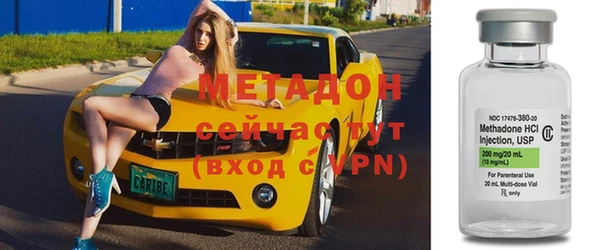 винт Верхний Тагил