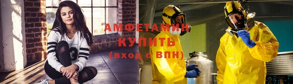 скорость mdpv Верея
