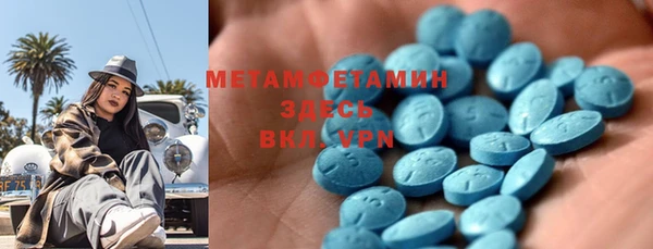 гашиш Верхнеуральск