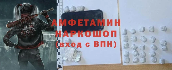 гашиш Верхнеуральск