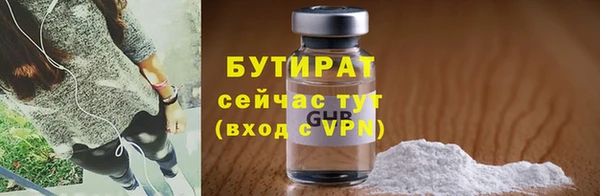 гашиш Верхнеуральск