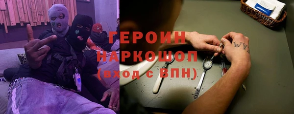 скорость mdpv Верея