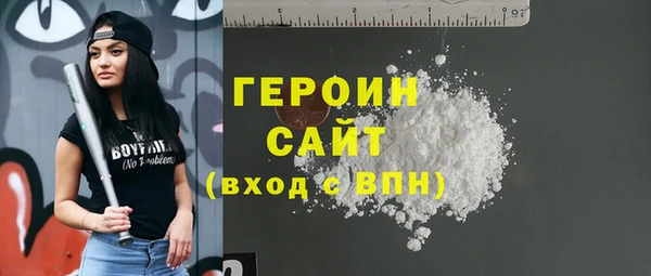 гашиш Верхнеуральск