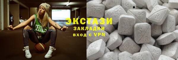 скорость mdpv Верея
