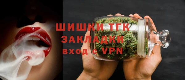 гашиш Верхнеуральск