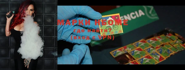 скорость mdpv Верея