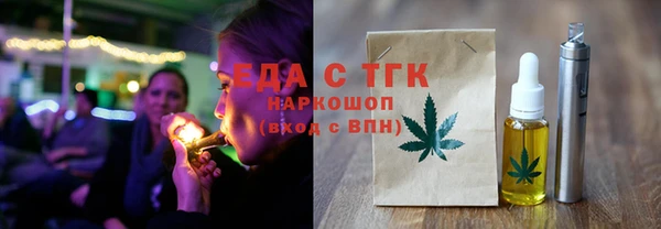 гашиш Верхнеуральск
