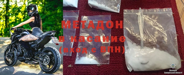 винт Верхний Тагил