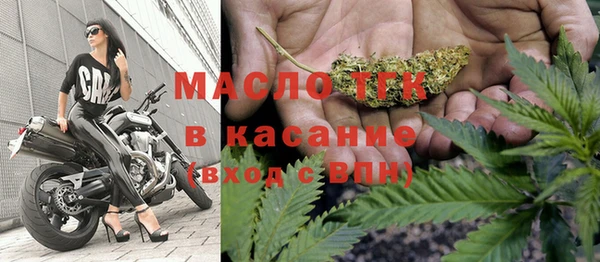 гашиш Верхнеуральск