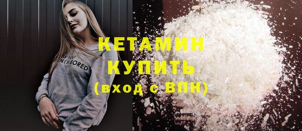 скорость mdpv Верея