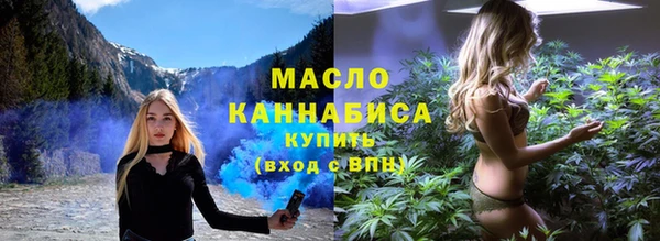 винт Верхний Тагил