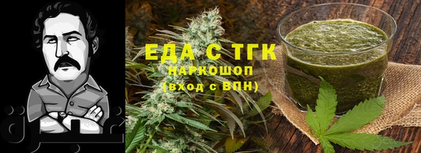 скорость mdpv Верея
