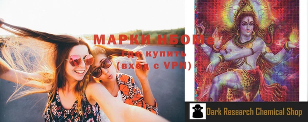 гашиш Верхнеуральск