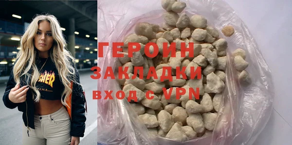 скорость mdpv Верея