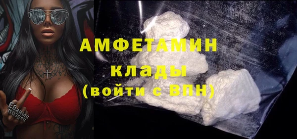 гашиш Верхнеуральск