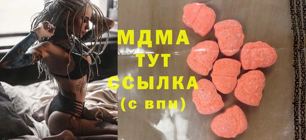 винт Верхний Тагил