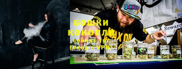 гашиш Верхнеуральск