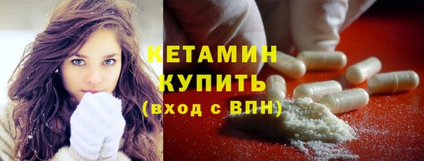 скорость mdpv Верея