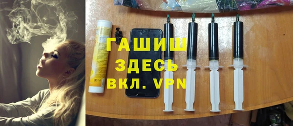 винт Верхний Тагил