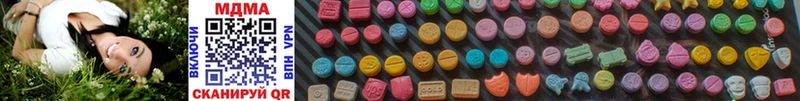 МДМА молли  Купить закладки  Петушки 