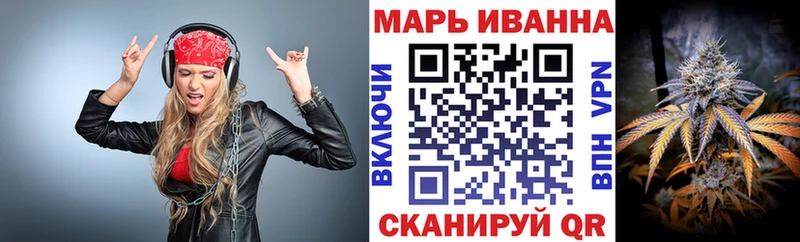 Купить где  Петушки  Бошки Шишки AK-47 